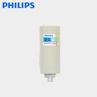 飞利浦PHILIPS 电容 金卤灯高压钠灯补偿电容 32UF 36只装