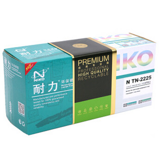 耐力（NIKO）精选商用专业版N TN-2225大容量 黑色墨粉盒 (适用兄弟MFC-7860DW/DCP-7065DN/HL-2240/2250DN)