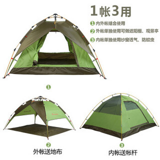 探路者（TOREAD）帐篷户外春夏通用露营登山三人液压速开帐篷 ZEDF80451 柠檬绿/芥绿