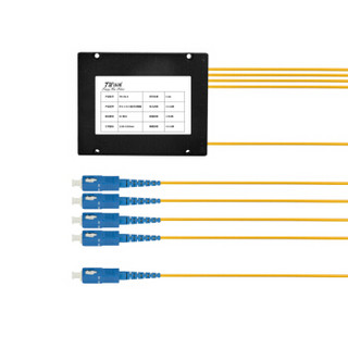 汤湖 TH-HS-4 电信级分光器  1分4光纤分路器 尾纤式光分线器 SC/UPC盒式/拉锥式1:4尾纤分路器 盒式