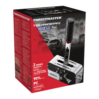 THRUSTMASTER 图马斯特 TSSH手刹序列档二合一