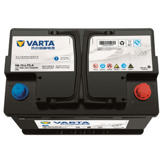 VARTA 瓦尔塔 汽车电瓶启停蓄电池 AGM-H6-70AH 奥迪Q3/A3/别克英朗/凯迪拉克/沃尔沃V60  上门安装