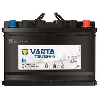 VARTA 瓦尔塔 汽车电瓶启停蓄电池 AGM-H6-70AH 奥迪Q3/A3/别克英朗/凯迪拉克/沃尔沃V60  上门安装