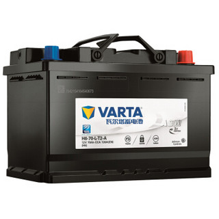 VARTA 瓦尔塔 汽车电瓶启停蓄电池 AGM-H6-70AH 奥迪Q3/A3/别克英朗/凯迪拉克/沃尔沃V60  上门安装