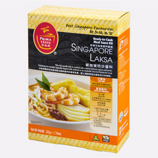 新加坡进口 百胜厨 叻沙风味酱 东南亚风味调料家庭装 225g