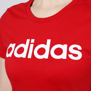 adidas 阿迪达斯 NEO 女子 运动休闲系列 W CE TEE 运动 短袖 DZ7677 M码