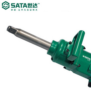 世达 SATA 01132 气动1