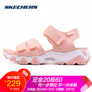 SKECHERS 斯凯奇 女鞋新款运动拖鞋沙滩鞋休闲凉鞋 88888180 浅粉色/LTPK 36