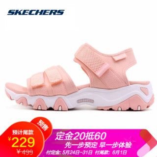 SKECHERS 斯凯奇 女鞋新款运动拖鞋沙滩鞋休闲凉鞋 88888180 浅粉色/LTPK 36