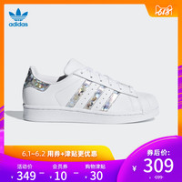 adidas 阿迪达斯 SUPERSTAR F33889 大童经典鞋