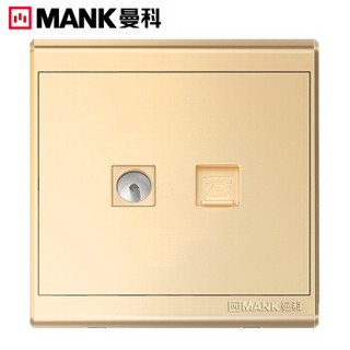 曼科 （MANK）御家时尚金 电话电视插 86暗装开关插座面板