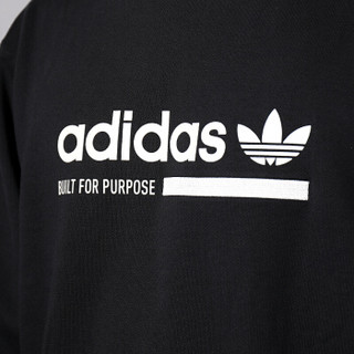 adidas 阿迪达斯 三叶草 男子 三叶草系列 KAVAL CREW 运动 卫衣 DX3720 L码 黑色