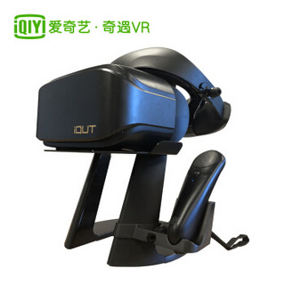 爱奇艺VR iQUT爱奇艺VR影院客房 酒店专用版