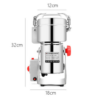 拜杰（Baijie）不锈钢粉碎机 中药打粉机 家用电动研磨机 五谷杂粮磨粉机 BI-600A