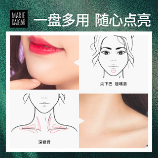 玛丽黛佳（MARIE DALGAR）高光 光绘高光盘（卧蚕 修容 珠光闪粉 不易显毛孔 细腻 ）