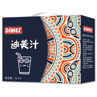 DIMES 迪美汁 土耳其进口饮料果汁 石榴汁0脂肪100%果汁 1L 需凑单