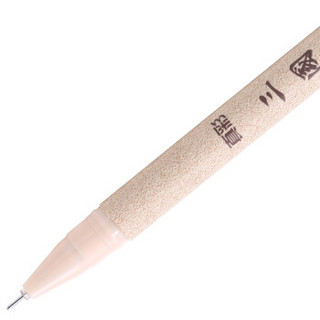 真彩(TRUECOLOR)0.38mm黑色中性笔签字笔水笔 文创文艺范 三国系列小乔款 8支/盒GP7201