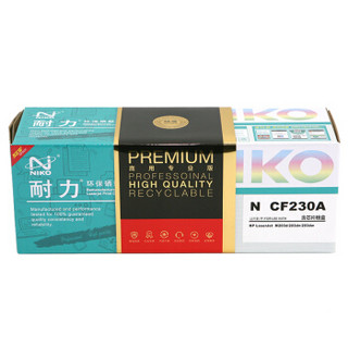 耐力（NIKO）精选商用专业版N CF230A 黑色粉盒带芯片 (适用惠普M203d/M203dn/M203dw/M227d/M227fdn)