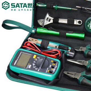 世达 SATA 03790 电工日常检修组套21件