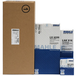 MAHLE 马勒 滤清器套装 LX4220空气滤+ LAK516空调滤+ OC611机油滤