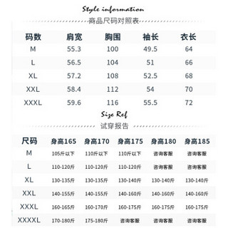 AEMAPE/美国苹果 卫衣男连帽韩版潮流帅气套头长袖运动时尚休闲男外套男装潮  Y21浅灰 M