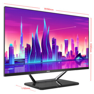 AOC AIO721 21.5英寸超薄IPS屏一体机台式电脑（八代G4900 8G 240GSSD 双频WiFi 蓝牙 3年上门 商务键鼠）