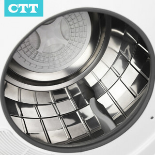 CTT 干衣机 干衣容量4公斤 功率1200瓦 机械旋钮 滚筒烘干机家用 GYJ40-88