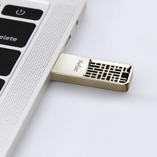 朗科（Netac）8GB USB2.0 U盘 U327 全金属高速迷你镂空设计闪存盘 创意中国风 珍镍色