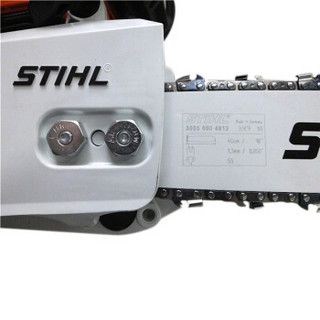 STIHL 易启动油锯 MS251C-18