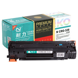 耐力（NIKO）精选商用专业版N CRG-328易加粉 黑色硒鼓 (适用佳能MF4410/MF4120/MF4450/MF4452/D520)