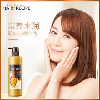 Hair Recipe 发之食谱进口护发素蜂蜜富养水润530g(空气感控油水果营养润发乳)