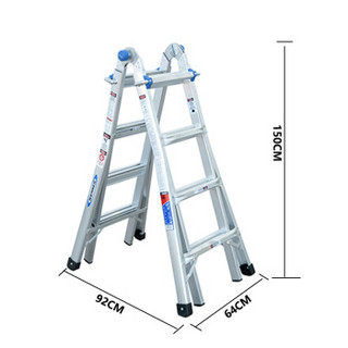 稳耐 梯子家用折叠梯铝合金伸缩梯多功能登高梯室内楼梯八步爬梯1.3米-2.2米梯子 MT-17CN
