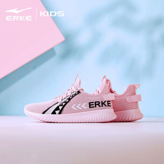 鸿星尔克（ERKE）童鞋儿童运动鞋女童跑鞋中大童透气系带慢跑鞋 64119120073 粉红/珍珠白 35码