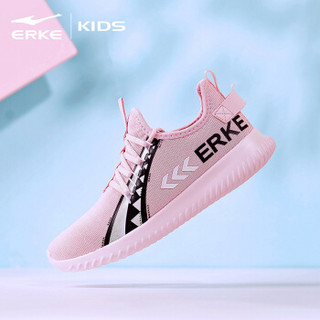 鸿星尔克（ERKE）童鞋儿童运动鞋女童跑鞋中大童透气系带慢跑鞋 64119120073 粉红/珍珠白 35码