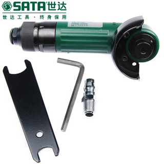 世达 SATA 02542 气动2