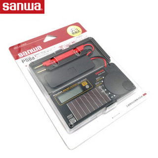 sanwa PS8A 日本三和太阳能卡片式数字万用表 精度0.7% AC/DC500V