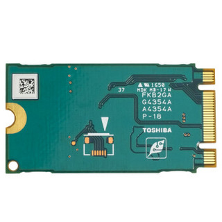 TOSHIBA 东芝 RC100固态硬盘 RC100 固态硬盘 240GB M.2接口 (NVMe协议） RC100 240G