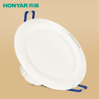 鸿雁（HONYAR）LED筒灯 明微欣Ⅲ代系列白色 2.5寸开孔65-70mm 3W 白光6000K
