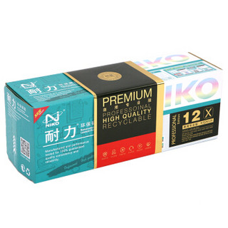 耐力（NIKO）精选商用专业版N Q2612X大容量易加粉 黑色硒鼓 (适用惠普1010/1012/1015/1018/1020/1319f MFP)