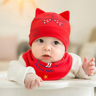 欧育婴儿帽子春秋薄款宝宝胎帽口水巾套装B1036红色