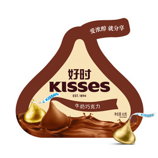 HERSHEY'S 好时 好时之吻Kisses牛奶巧克力 82g 袋装