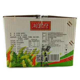 湘君府 泡菜 小米椒 红米辣 2000g