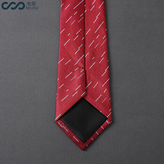 牧尼（MUNI ）男士领带上班工作面试商务正装西装斜纹领带婚礼新郎领带礼盒装 LM001红色流星纹