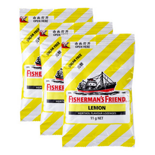 FISHERMAN'S FRIEND 渔夫之宝润喉糖 水果柠檬味 11g*3袋 袋装