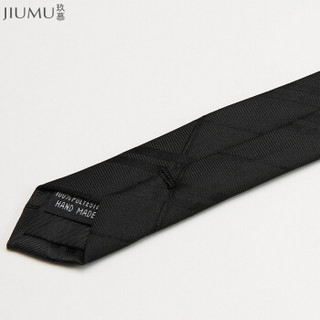 玖慕（JIUMU ）百搭男士领带上班工作面试商务正装西装条纹领带婚礼新郎领带礼盒装 TJ005黑色