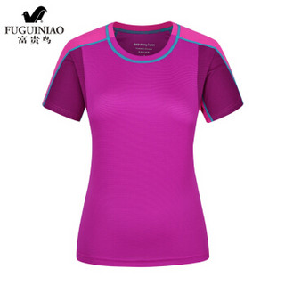 Fuguiniao 富贵鸟 情侣款户外运动短袖圆领T恤透气吸汗健身t恤速干衣 1706 女款紫色 L