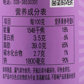 吉香居 暴漫定制牛肉酱 暴下饭肉末豇豆 250g