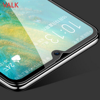 VALK华为mate钢化膜mate20手机保护膜全屏覆盖高清玻璃防爆指纹非水凝膜 华为Mate 20