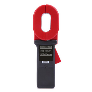 艾斯米特（SMETER） S401+ 大口径钳形接地电阻测试仪 大口径65×32mm