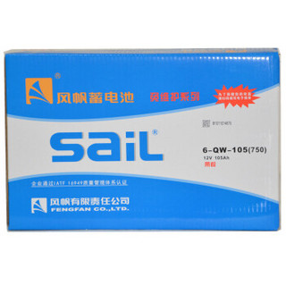 风帆（sail）免维护电瓶  蓄电池 6-QW-105(750) 12V 105AH 400*170*210 两侧锥柱桩头 1块
